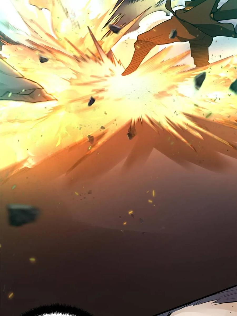 《原来我是修仙大佬》第487话 487话 第27页