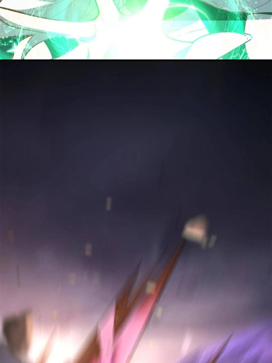 《原来我是修仙大佬》第487话 487话 第9页