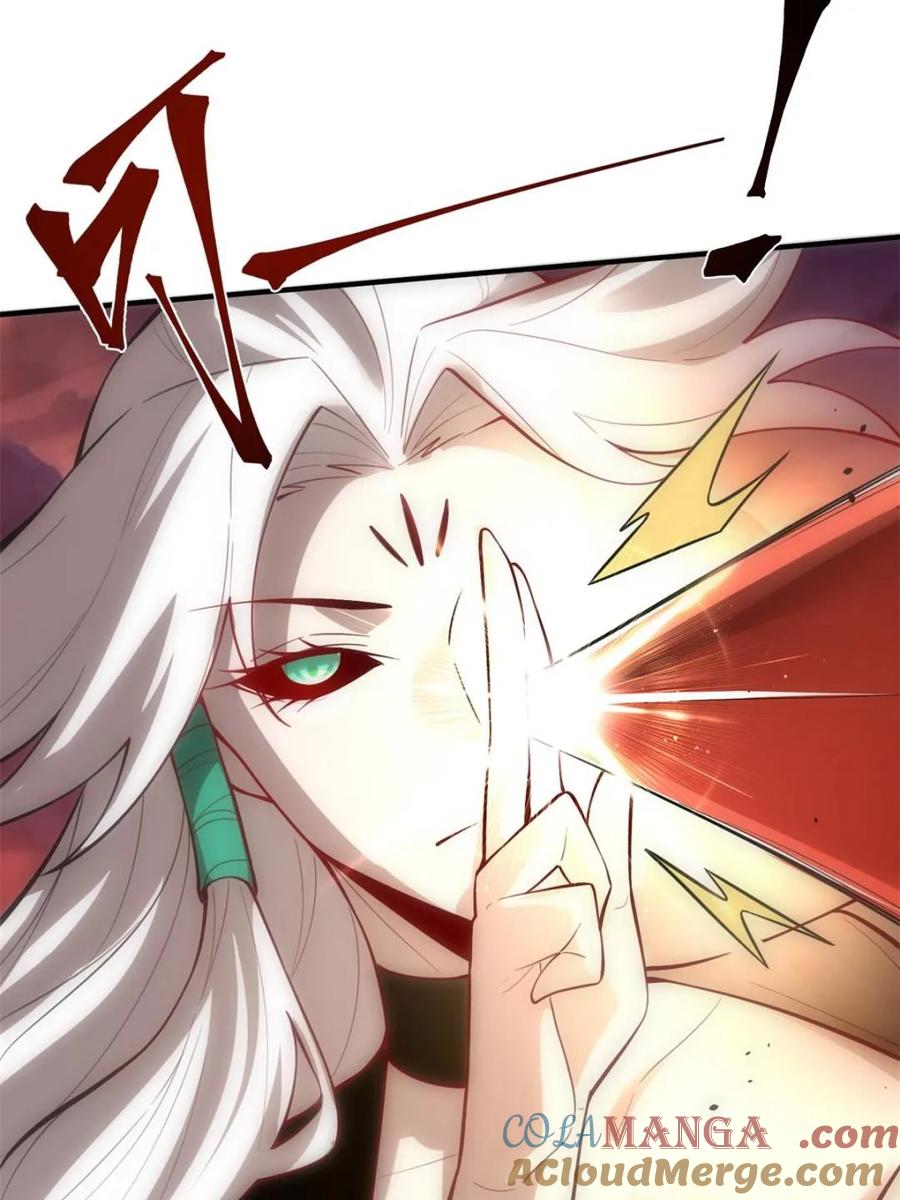 《原来我是修仙大佬》第487话 487话 第37页