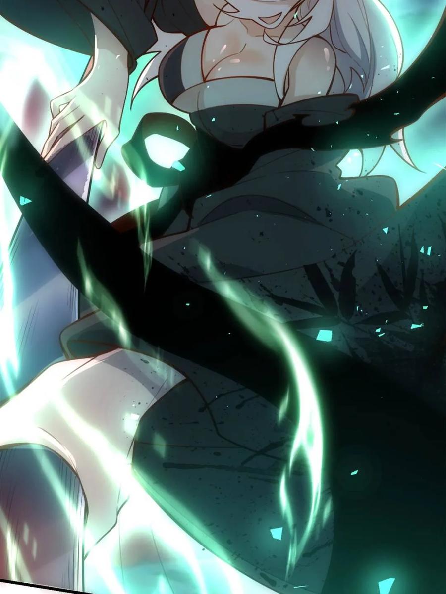 《原来我是修仙大佬》第487话 487话 第48页