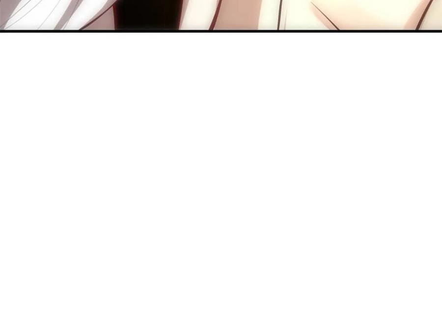 《原来我是修仙大佬》第487话 487话 第38页