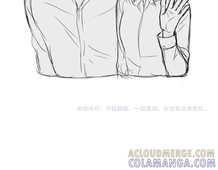 《不能恋爱的房间》番外 老师与我 第29页