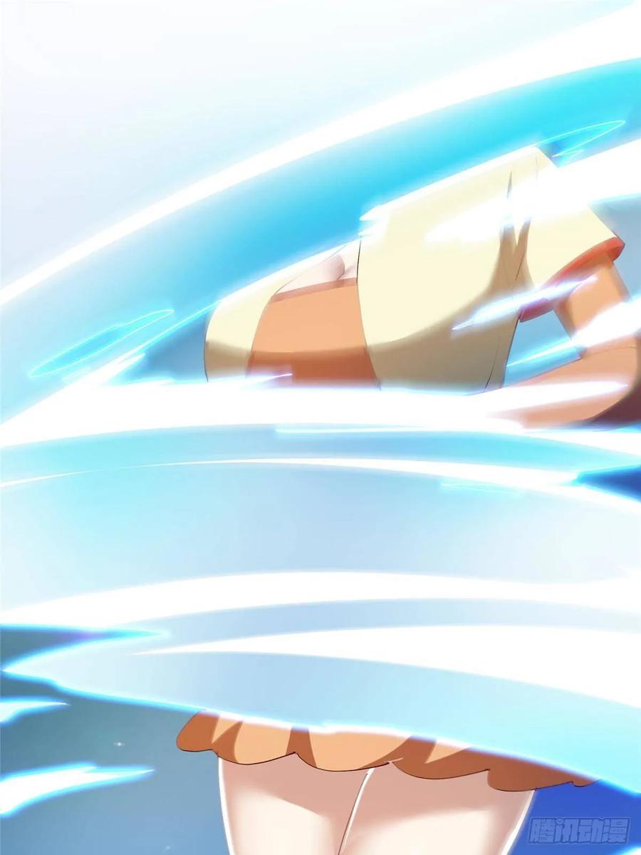 掌门低调点 528 魔教教主小秋 第18页