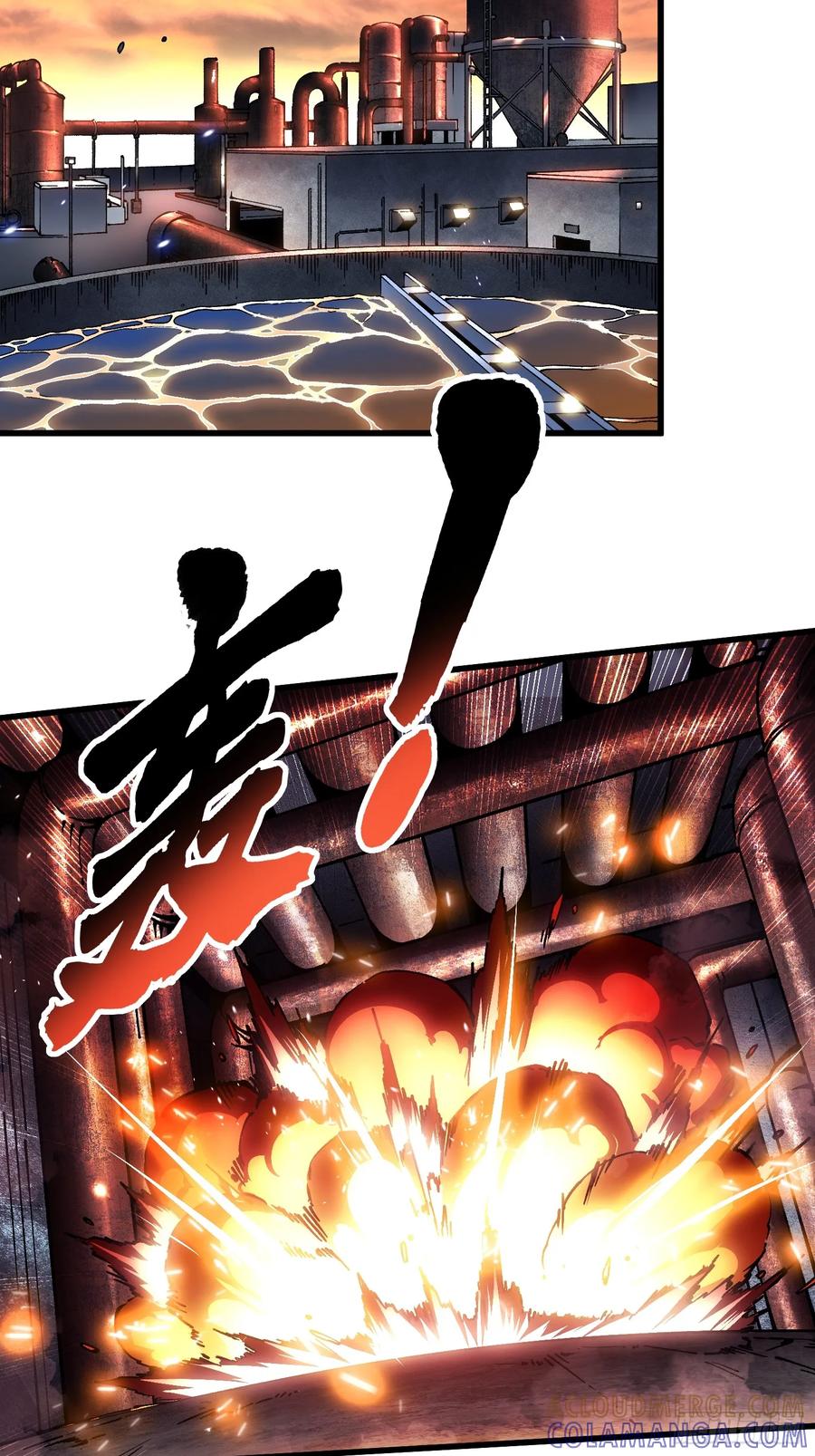 《高武进化：从觉醒怪兽之王开始》054易禾的疯狂，各方动向 第25页