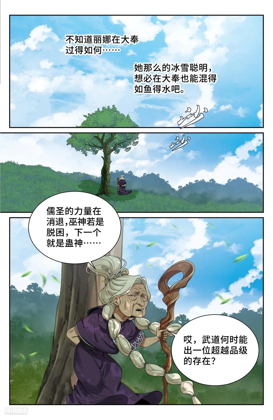 8.jpg