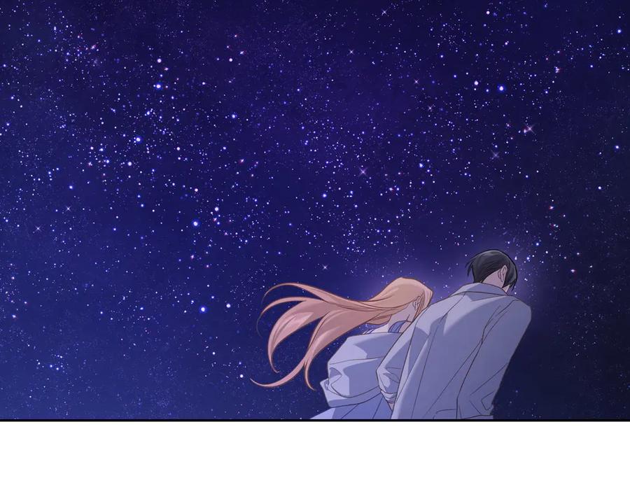 月光图书馆 - 第58话 各怀心事 - 第99张图