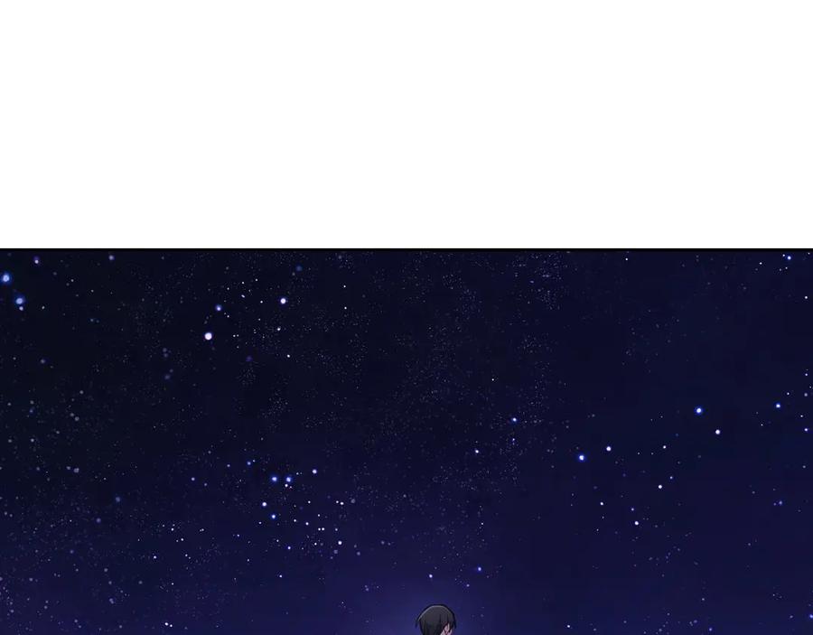 月光图书馆 - 第58话 各怀心事 - 第108张图