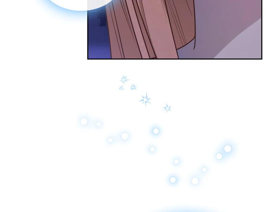 月光图书馆 - 第58话 各怀心事 - 第103张图