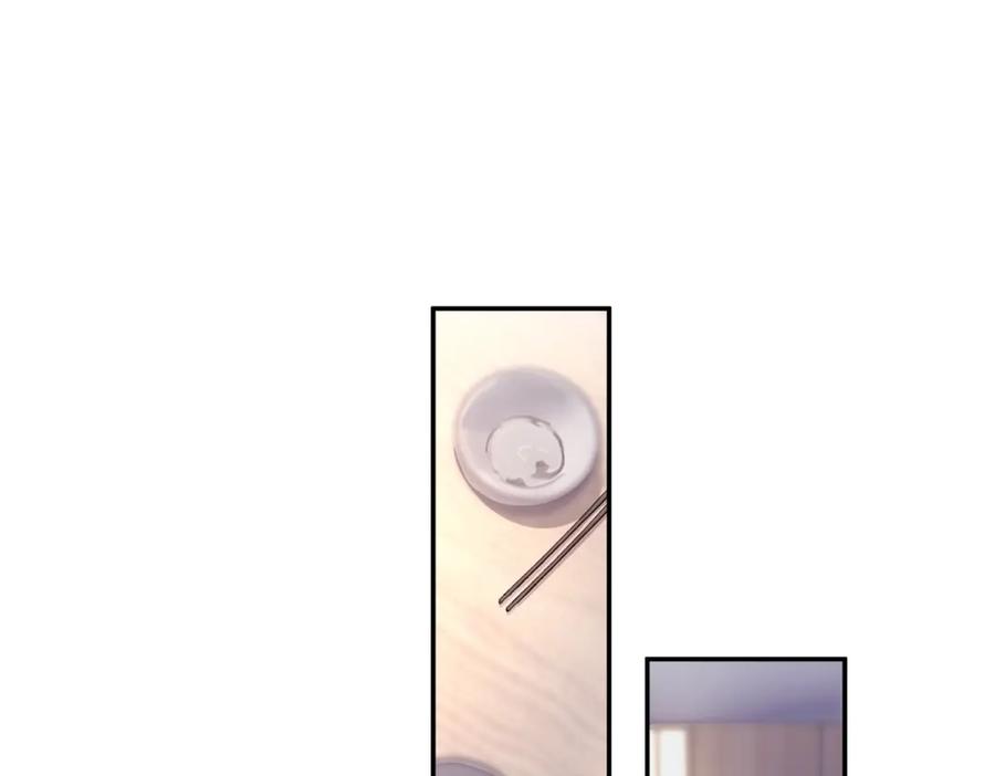 《精卫》第五话 要对我做什么？ 第62页