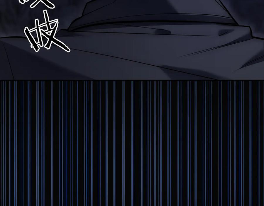 《一键三连后，我无敌了》第6话 沦为金钱的奴隶 第55页
