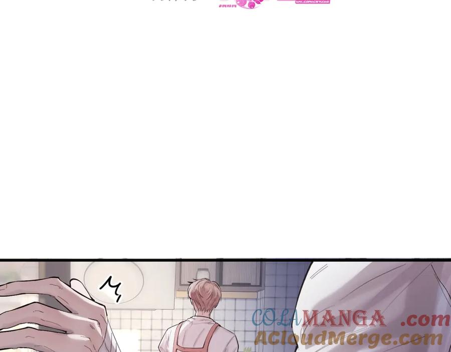 《精卫》第五话 要对我做什么？ 第25页