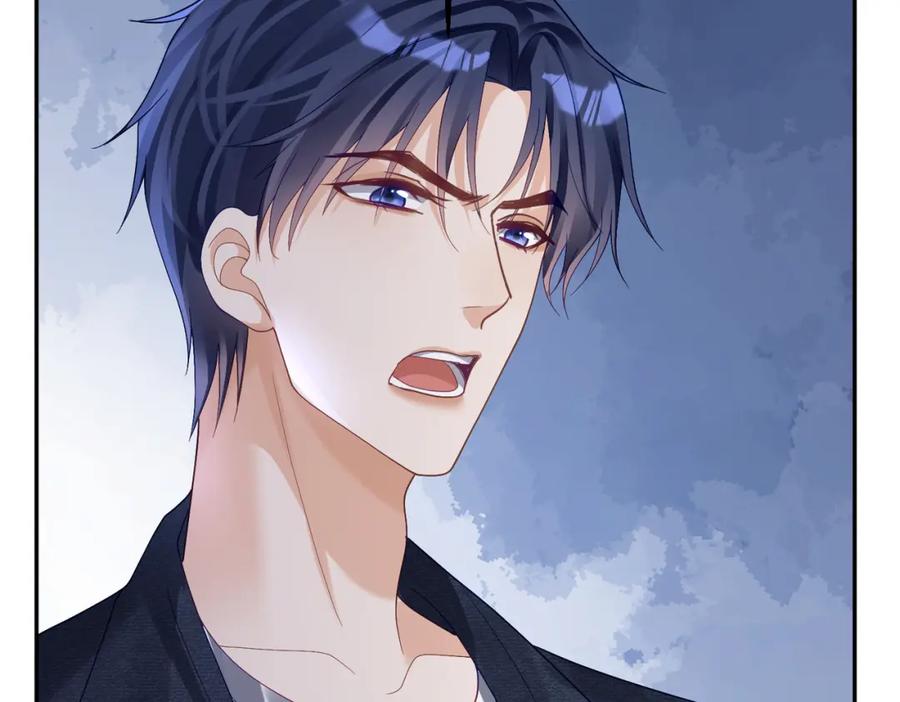 《天降萌宝：霍爷请签收》第60话 暗恋自己！ 第87页