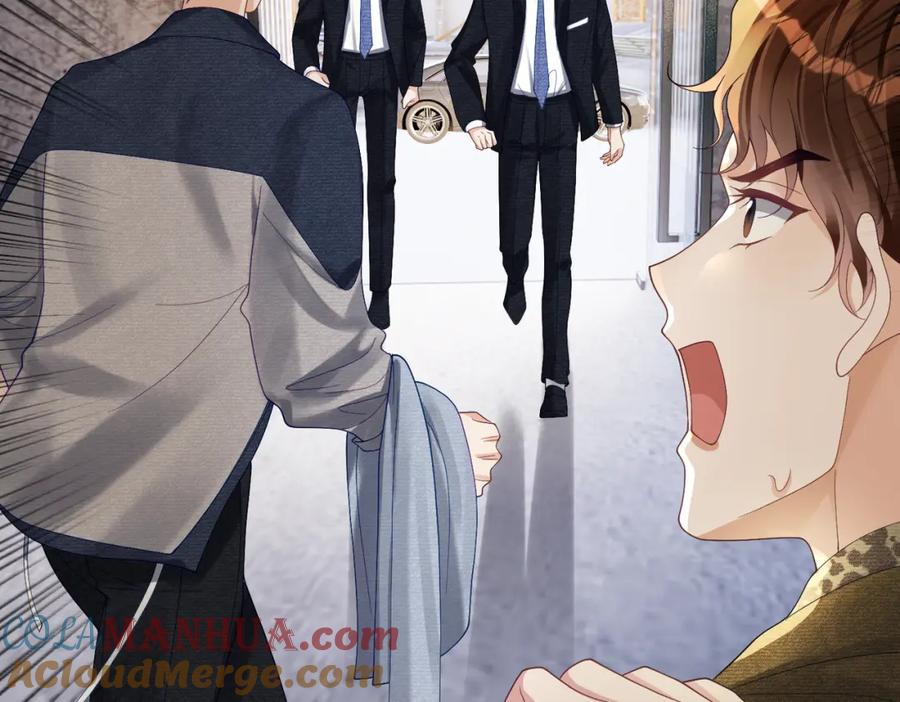 《天降萌宝：霍爷请签收》第60话 暗恋自己！ 第85页