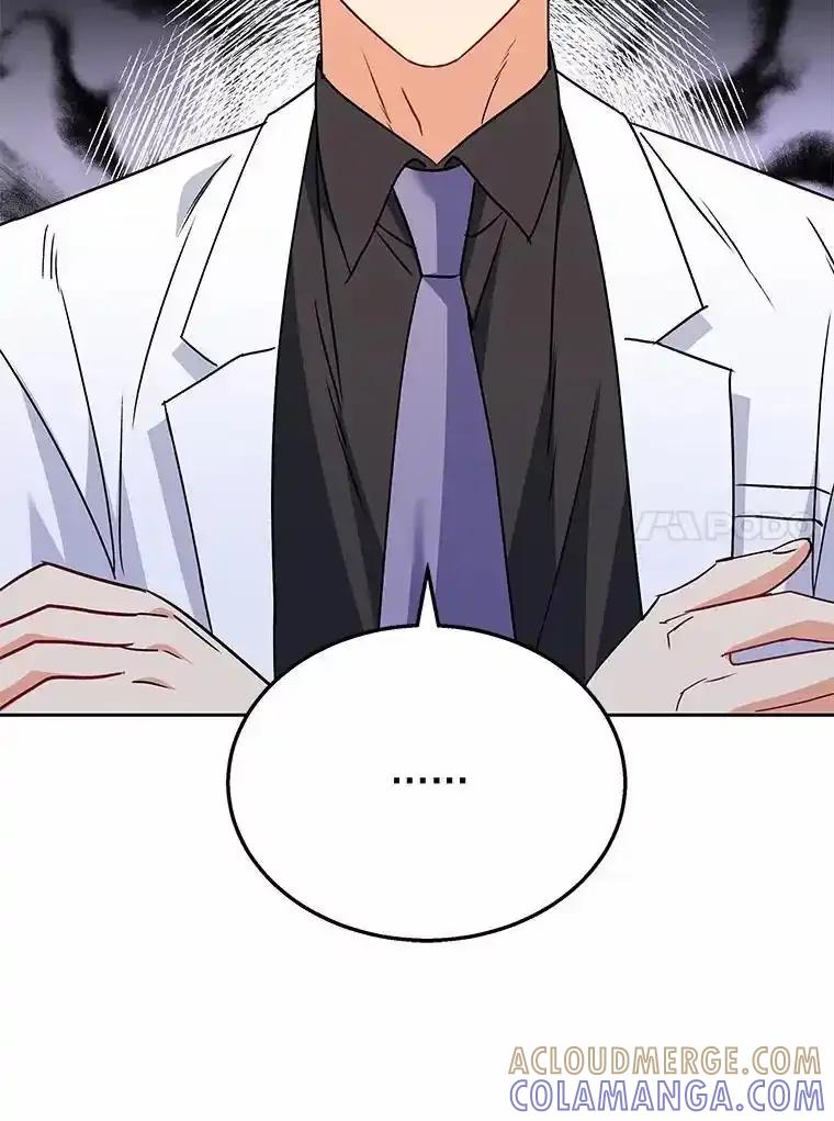 《你好？兽医先生！》61.我的哥哥（2） 第65页