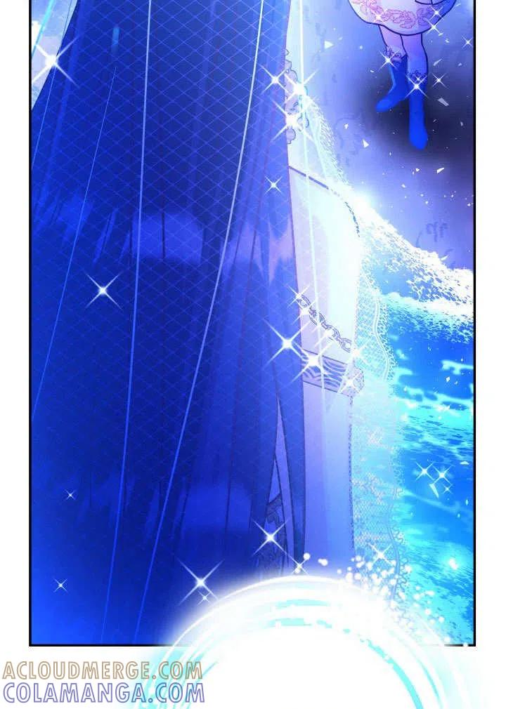 《海军上将的怪物妻子》第65话 第109页