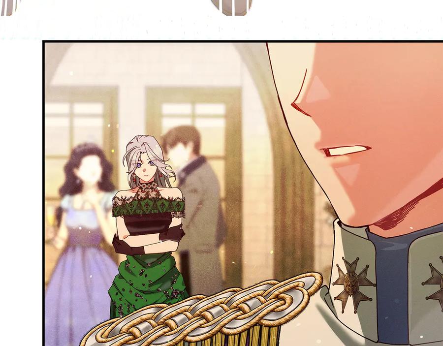 不幸的骑士，请和姐姐恋爱吧 - 第65话 亲生儿子 - 第138张图