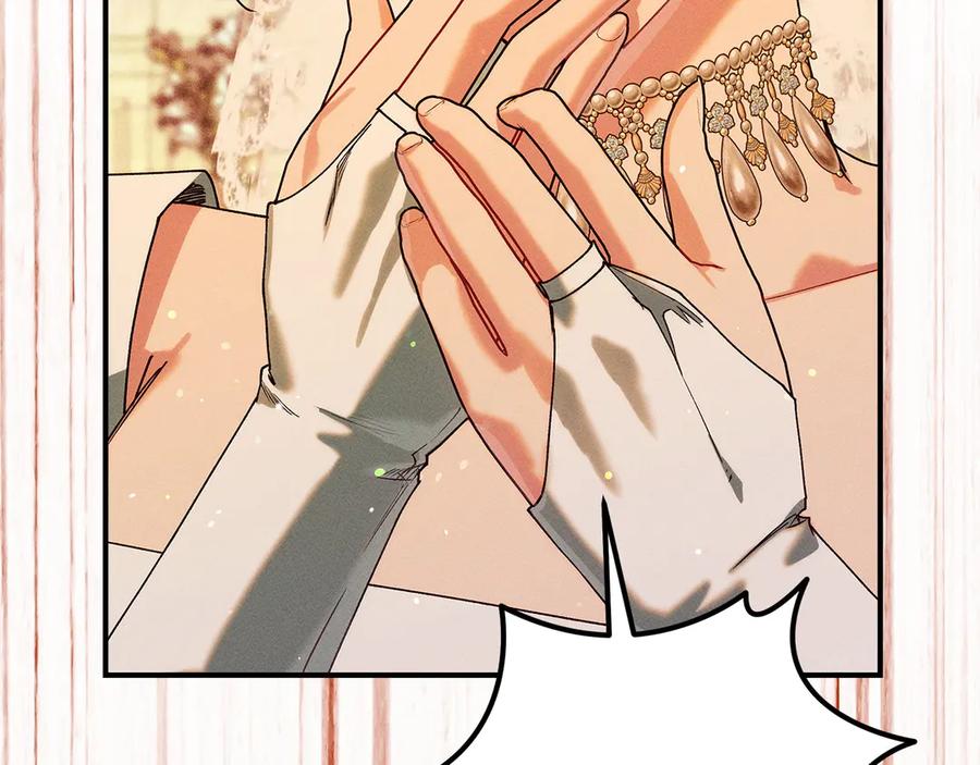 不幸的骑士，请和姐姐恋爱吧 - 第65话 亲生儿子 - 第152张图