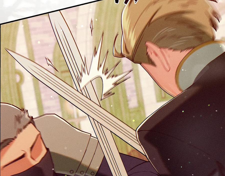 不幸的骑士，请和姐姐恋爱吧 - 第65话 亲生儿子 - 第144张图