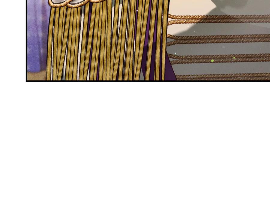 不幸的骑士，请和姐姐恋爱吧 - 第65话 亲生儿子 - 第139张图