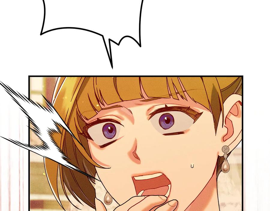 不幸的骑士，请和姐姐恋爱吧 - 第65话 亲生儿子 - 第151张图