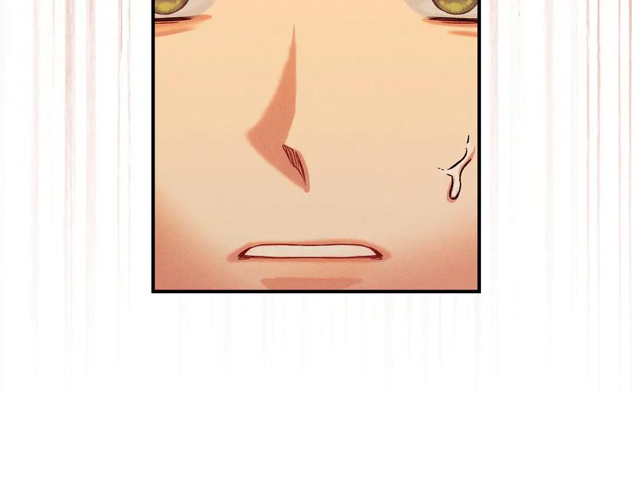 不幸的骑士，请和姐姐恋爱吧 - 第65话 亲生儿子 - 第158张图