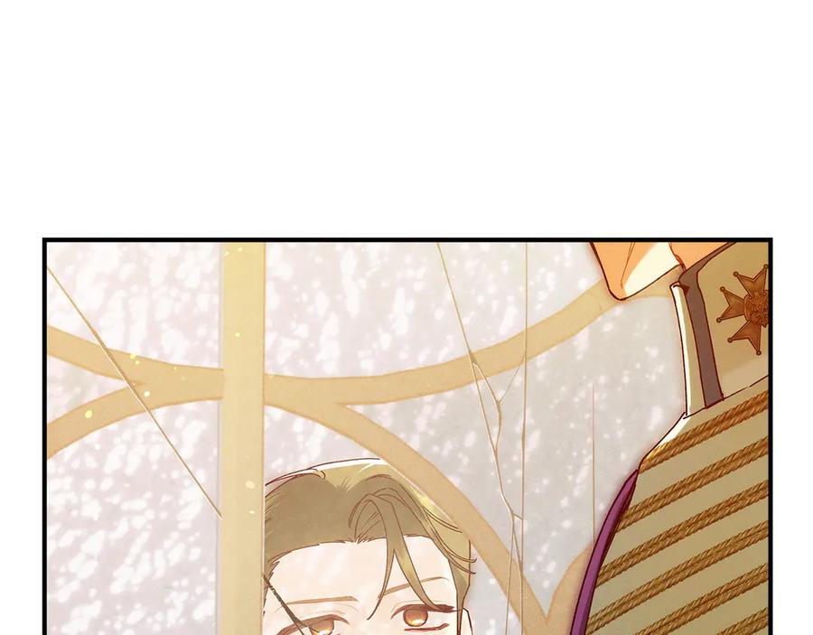 不幸的骑士，请和姐姐恋爱吧 - 第65话 亲生儿子 - 第160张图