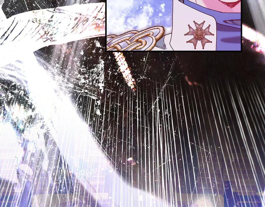 不幸的骑士，请和姐姐恋爱吧 - 第65话 亲生儿子 - 第132张图