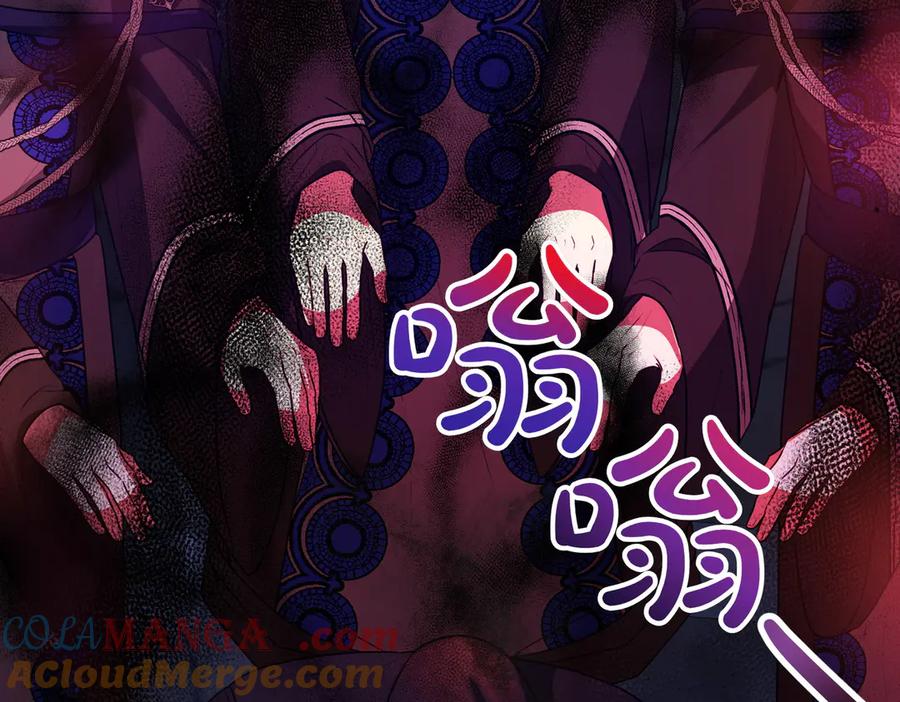 双胞胎姐姐的罢工宣言 第68话 周旋 第25页