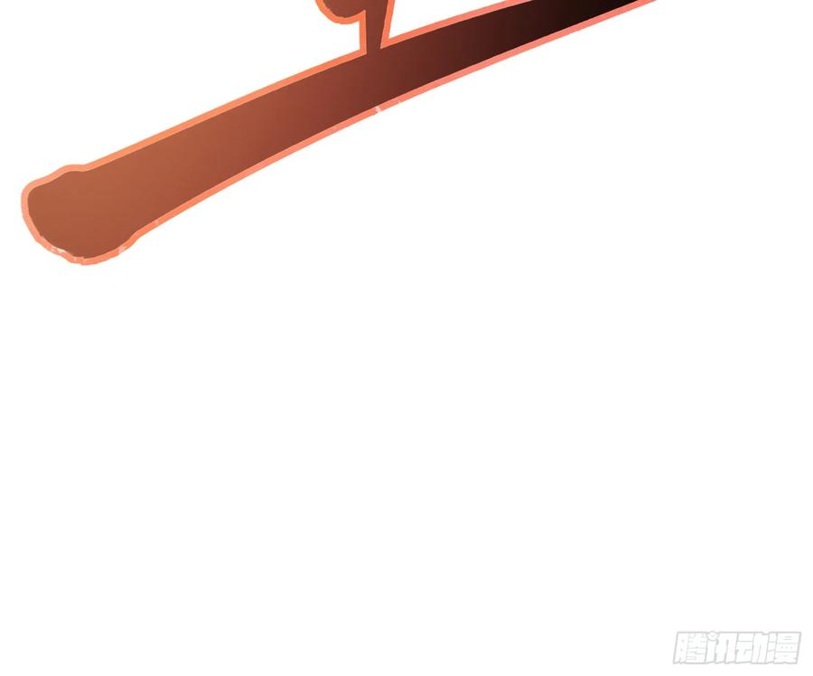 《高武进化：从觉醒怪兽之王开始》006柳青竹的含金量 第27页