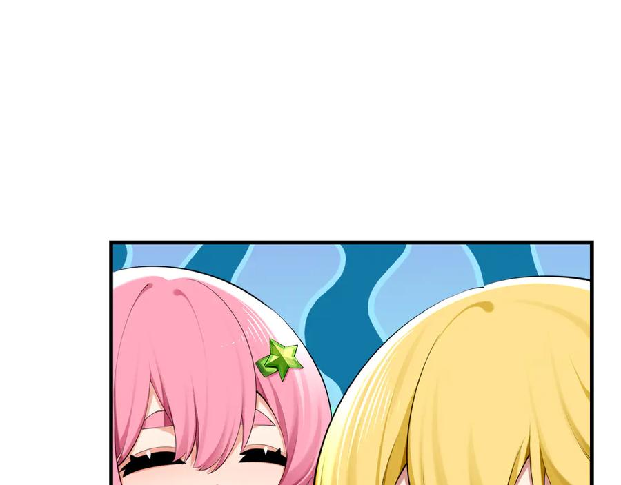 为了妹妹我只好女装上班 - 第5话 前辈你不热吗 - 第75张图