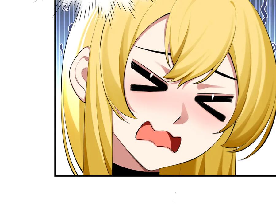 为了妹妹我只好女装上班 - 第5话 前辈你不热吗 - 第87张图