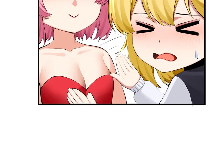 为了妹妹我只好女装上班 - 第5话 前辈你不热吗 - 第76张图