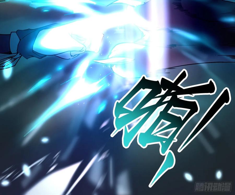 《高武进化：从觉醒怪兽之王开始》006柳青竹的含金量 第35页