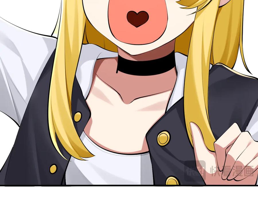 为了妹妹我只好女装上班 - 第5话 前辈你不热吗 - 第80张图