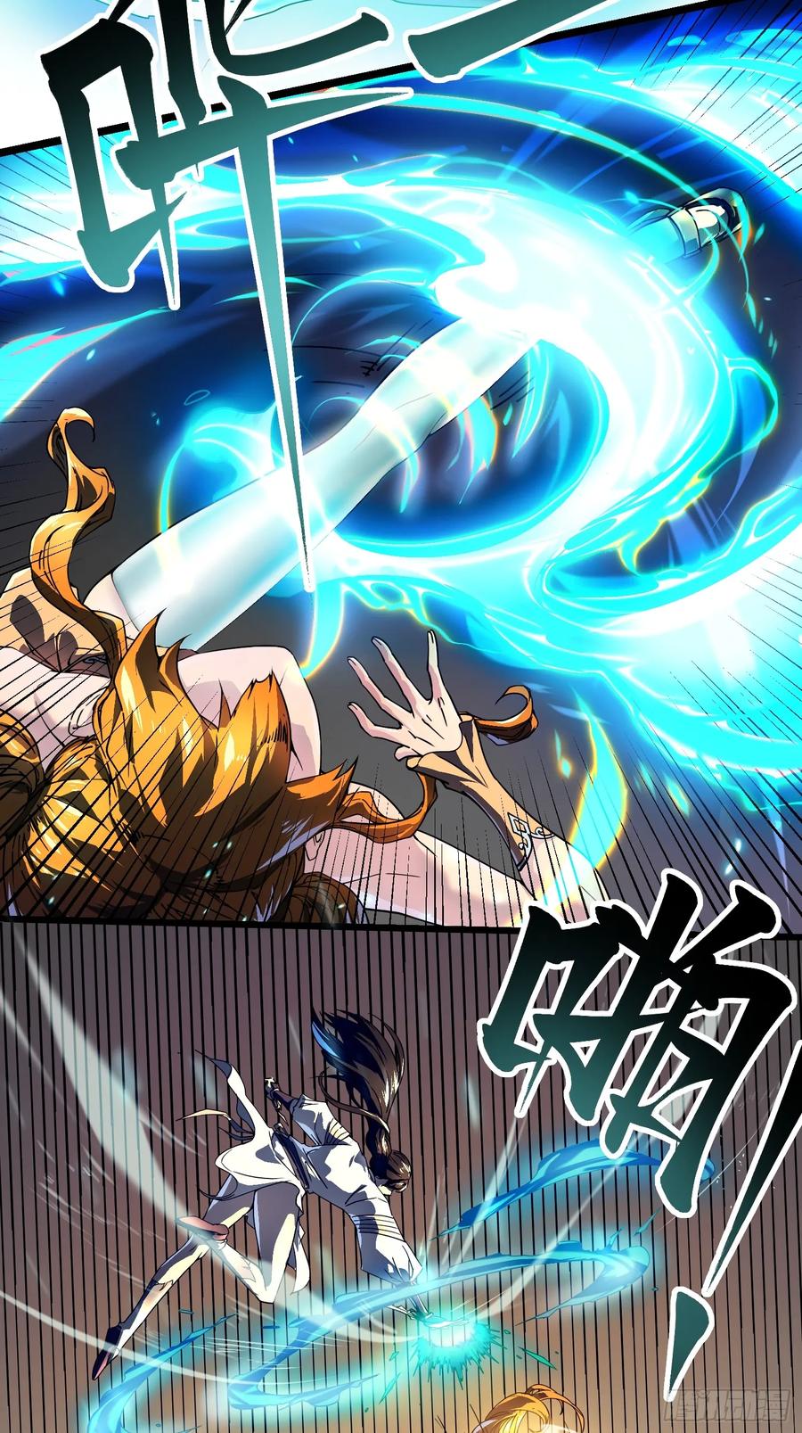 《高武进化：从觉醒怪兽之王开始》006柳青竹的含金量 第17页