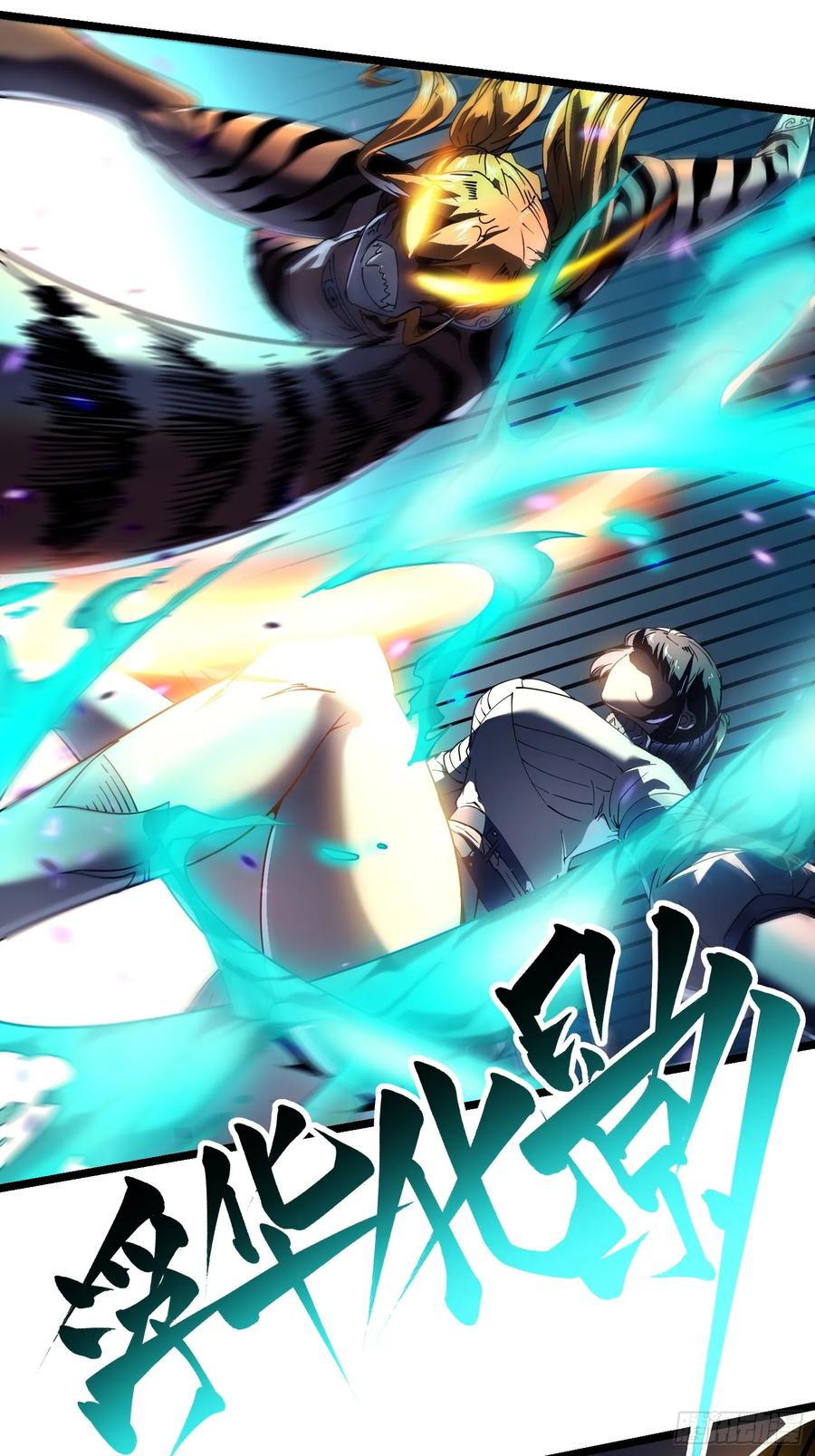 《高武进化：从觉醒怪兽之王开始》006柳青竹的含金量 第32页