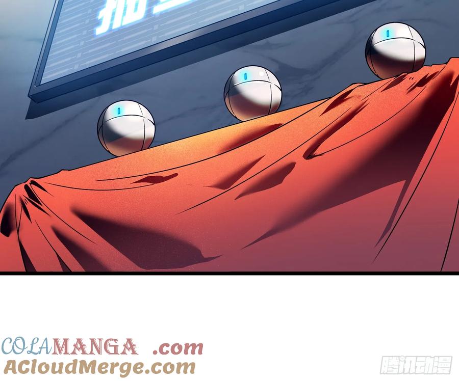 《高武进化：从觉醒怪兽之王开始》006柳青竹的含金量 第43页