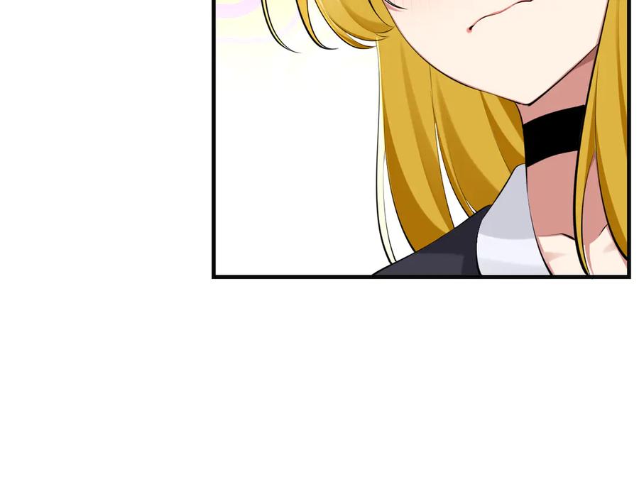 为了妹妹我只好女装上班 - 第5话 前辈你不热吗 - 第63张图