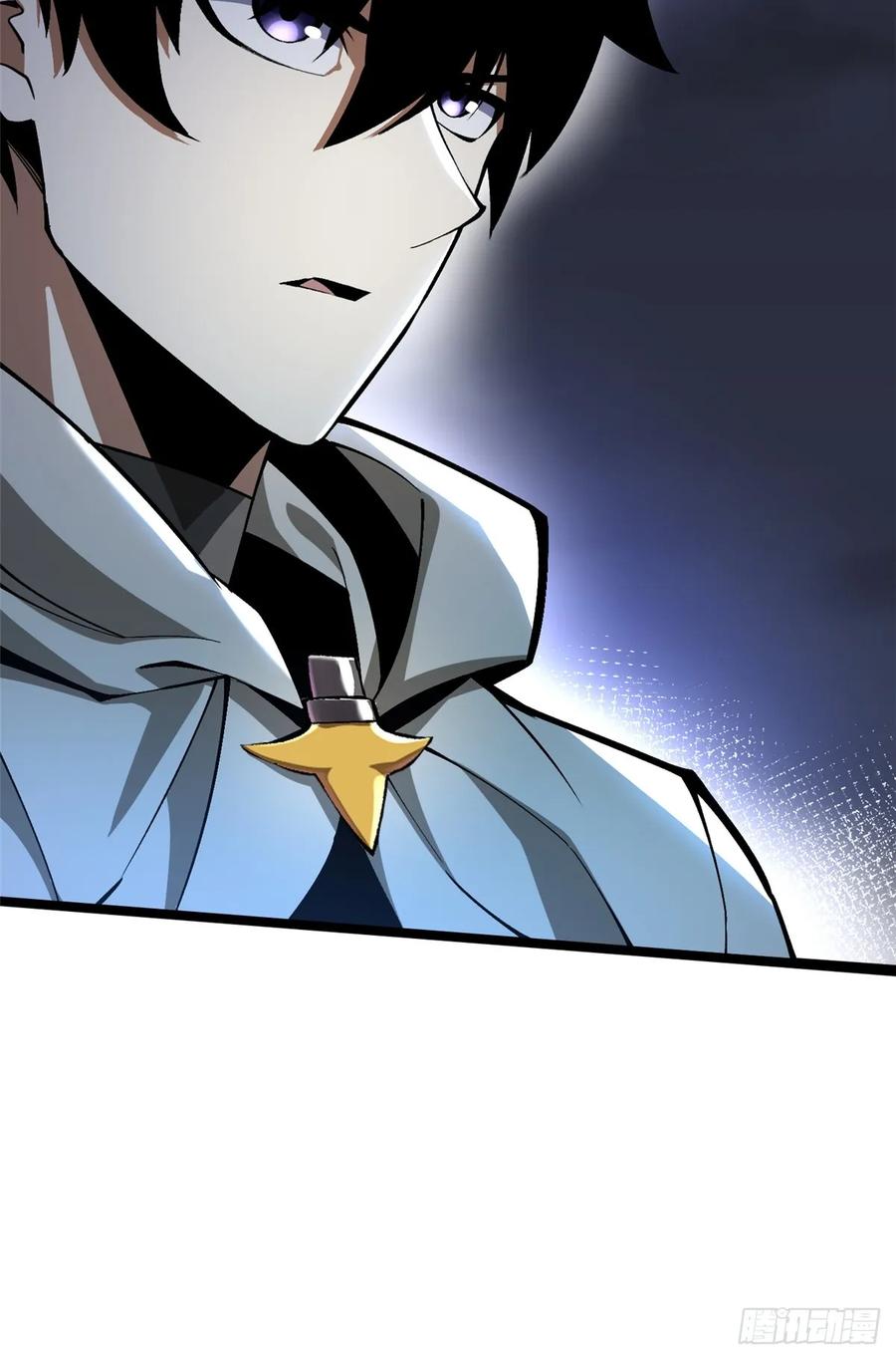 《我真不想学禁咒》第71话 第53页