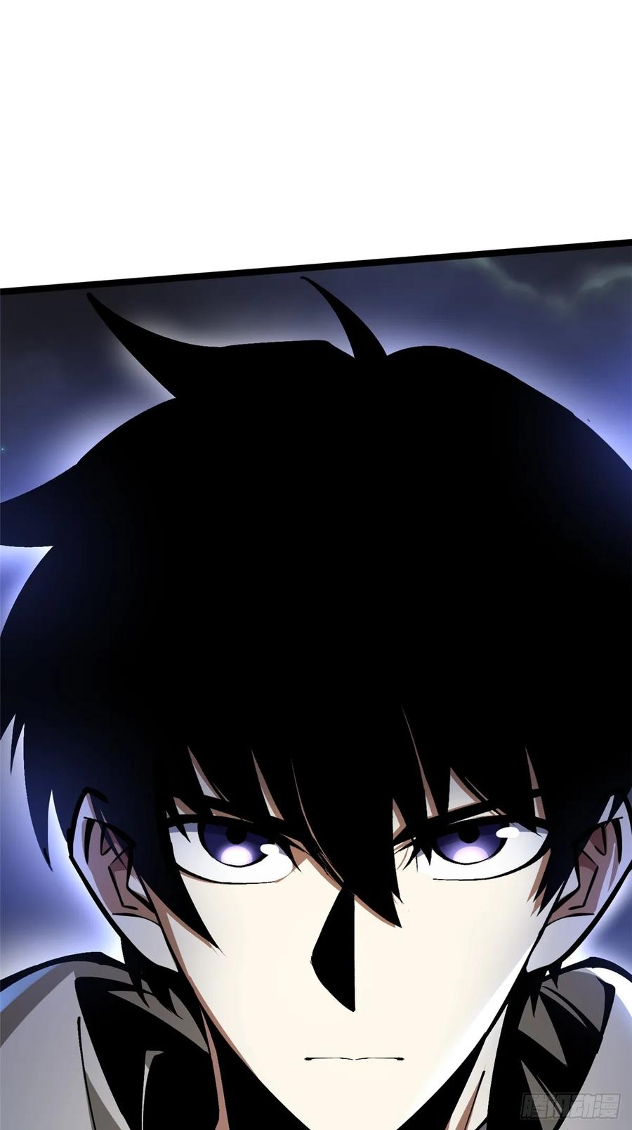 《我真不想学禁咒》第71话 第45页