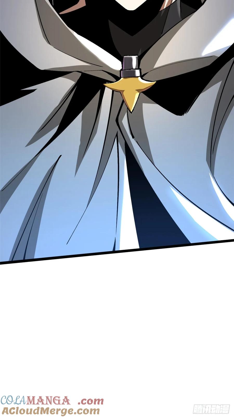 《我真不想学禁咒》第71话 第46页
