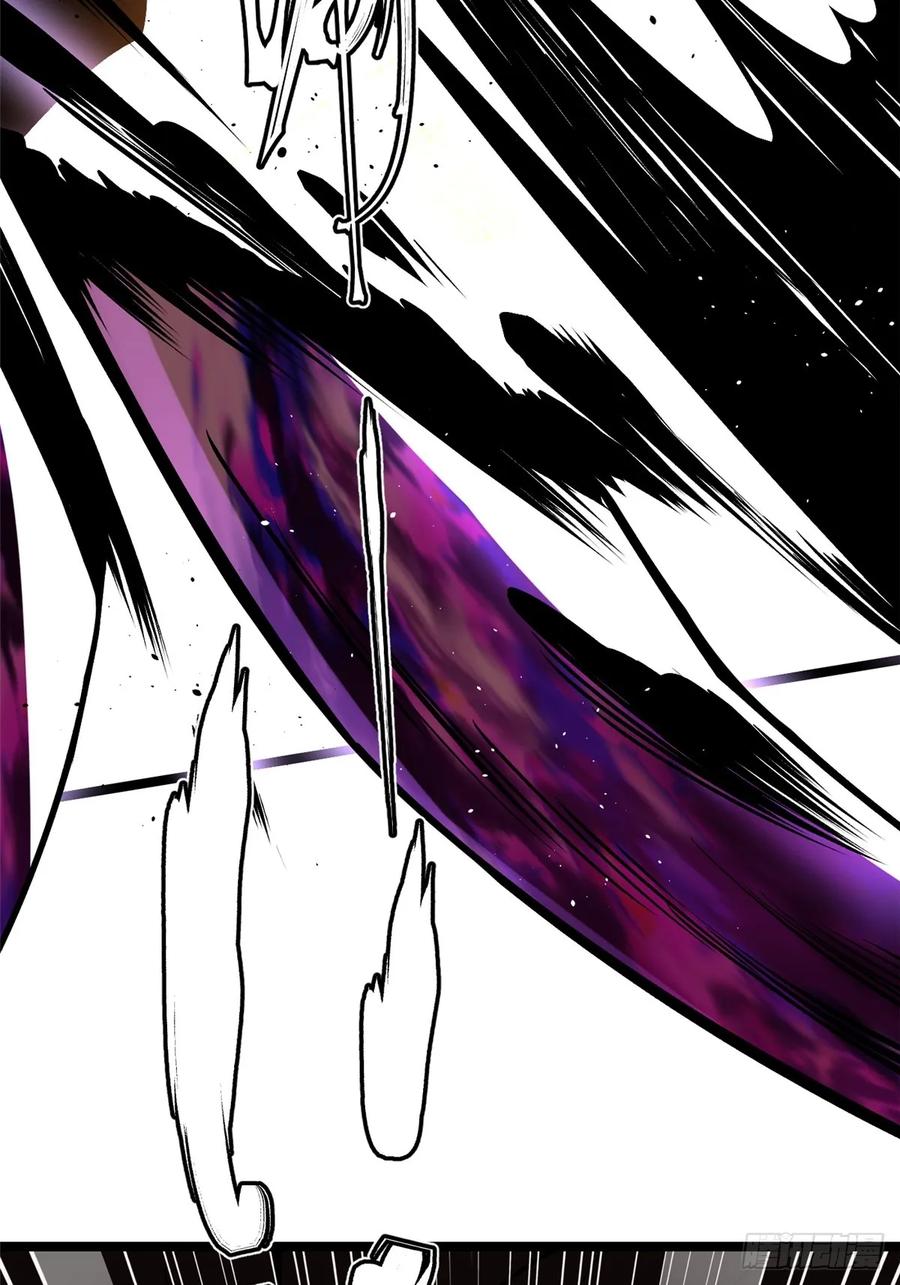 《我真不想学禁咒》第71话 第62页