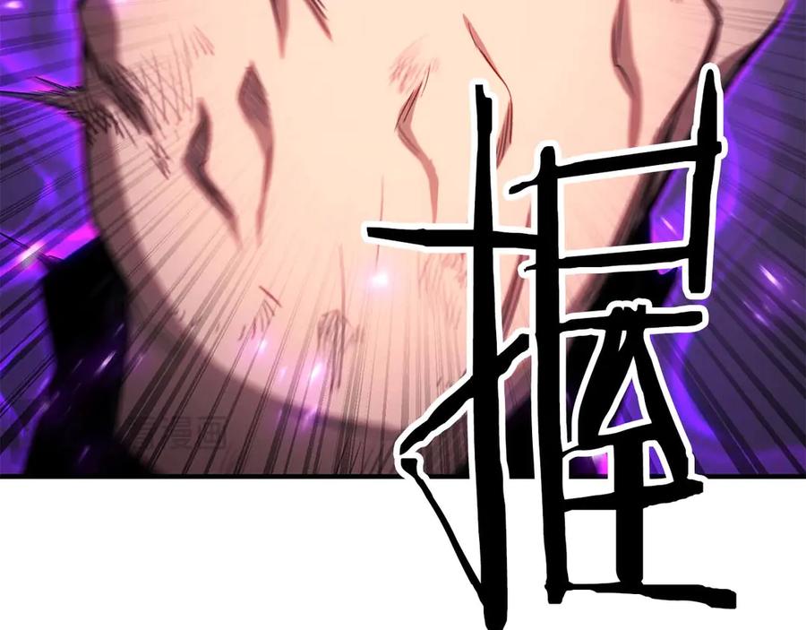 死灵法师：重生的我全技能精通 - 第73话 将神踩在脚底下 - 第147张图