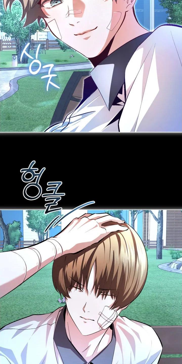 《法外狂徒》第78章：【第二季】不可以杀人 第22页