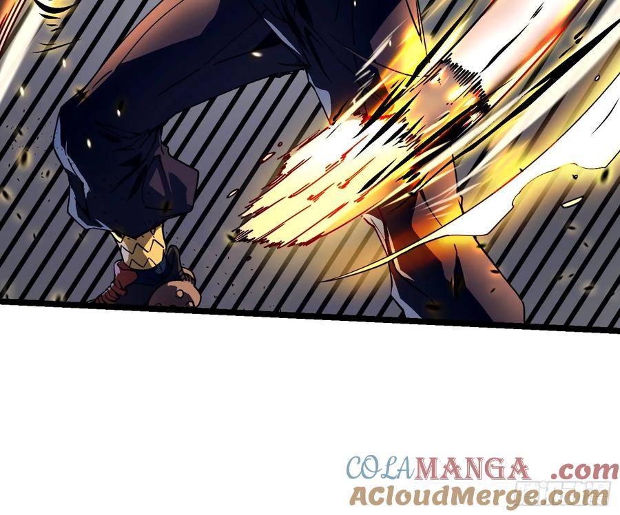 《高武进化：从觉醒怪兽之王开始》007血脉觉醒！ 第25页
