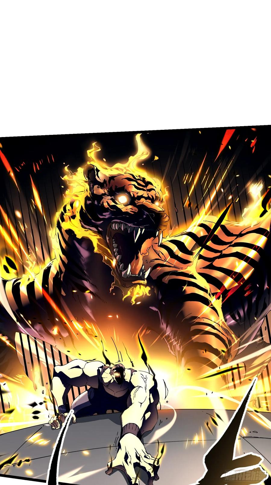 《高武进化：从觉醒怪兽之王开始》007血脉觉醒！ 第29页
