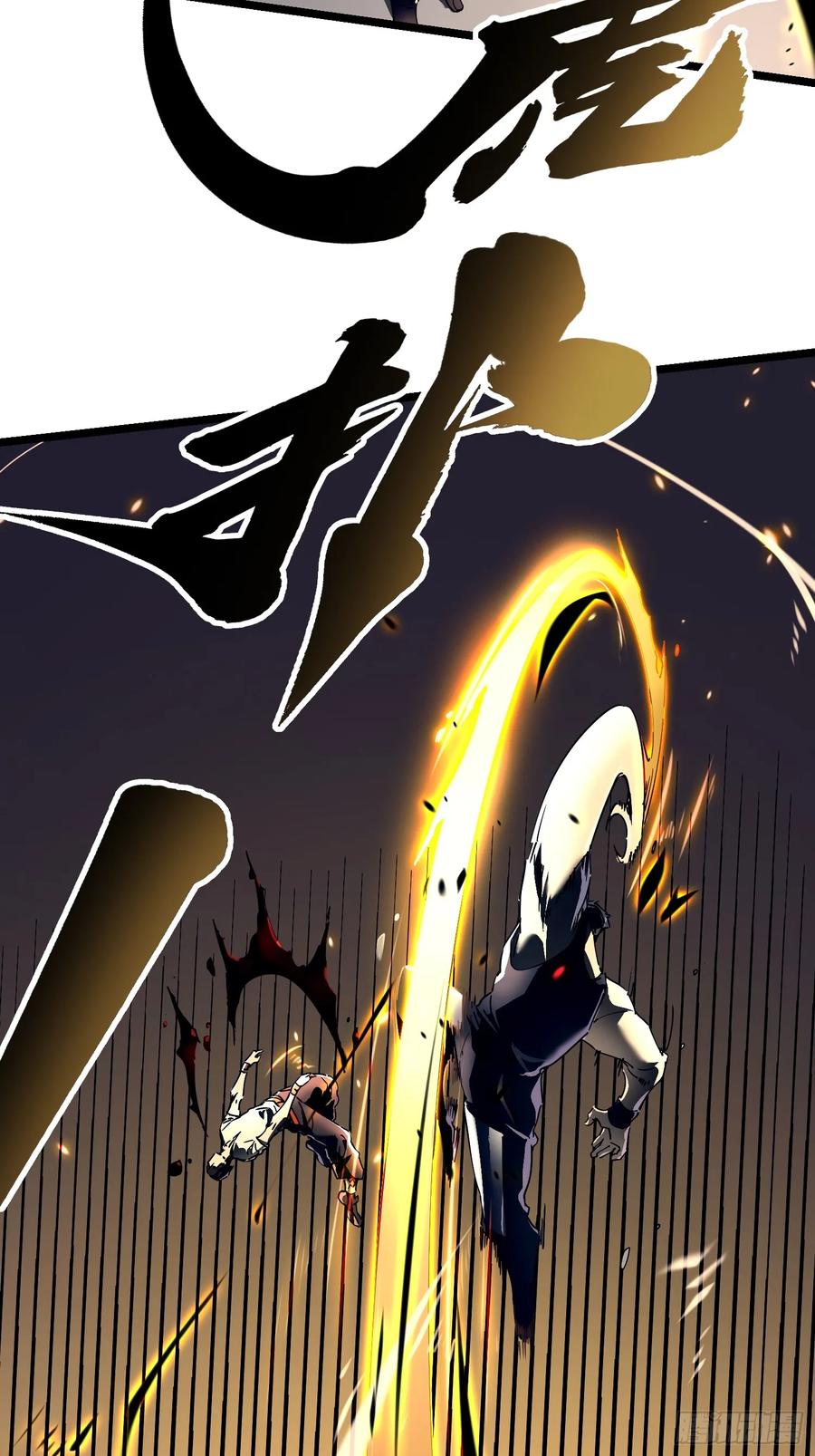 《高武进化：从觉醒怪兽之王开始》007血脉觉醒！ 第30页