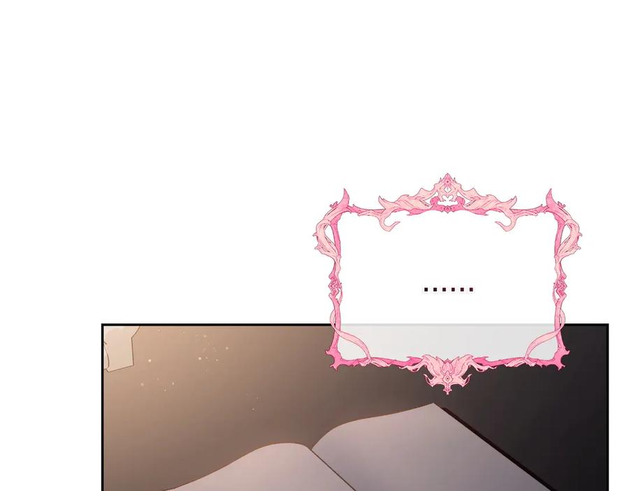 月光图书馆 - 第80话 新作问世 - 第99张图