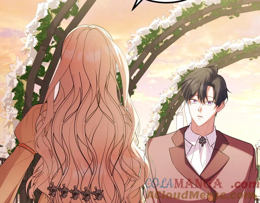 双胞胎姐姐的罢工宣言 第88话 赐你安息 第217页