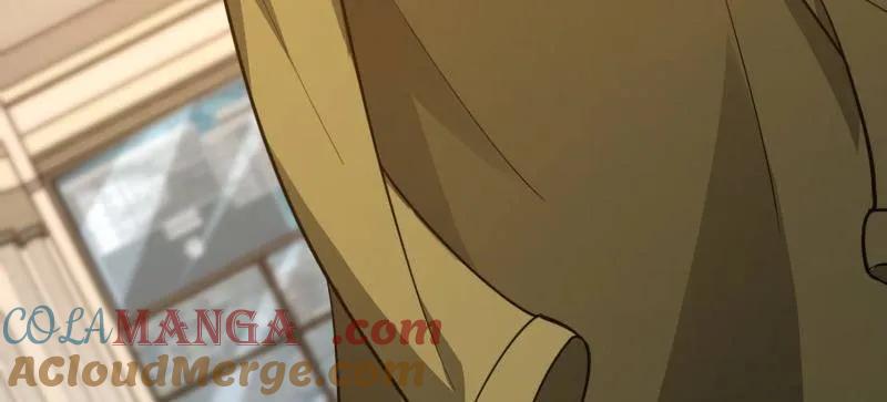 第一序列 第532话 531 陷阱 第129页